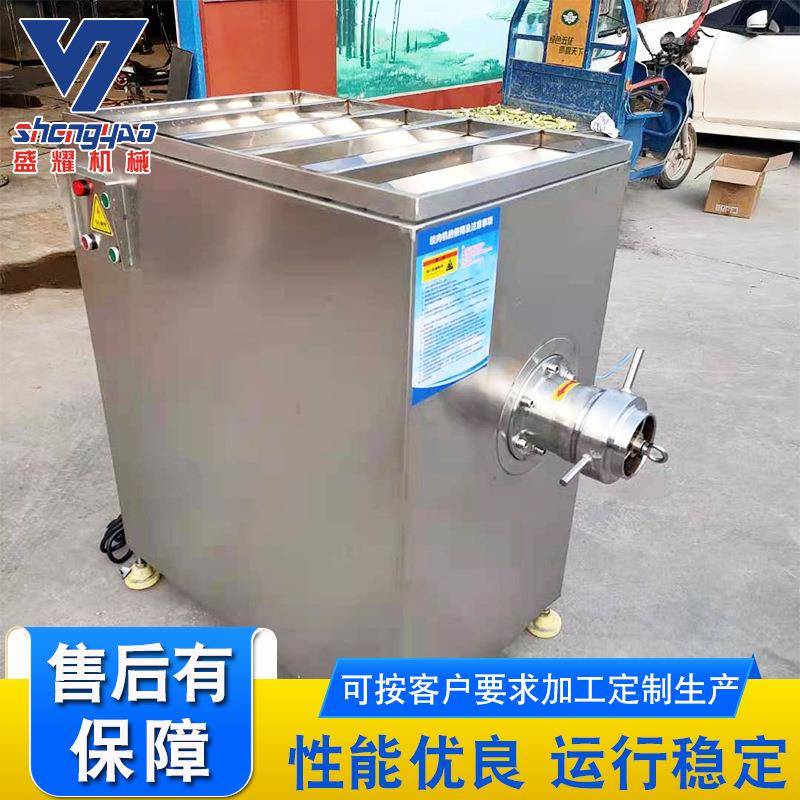 商用冻肉绞肉机 不锈钢冻肉鲜肉绞肉机 厂家供应 大型碎肉机器