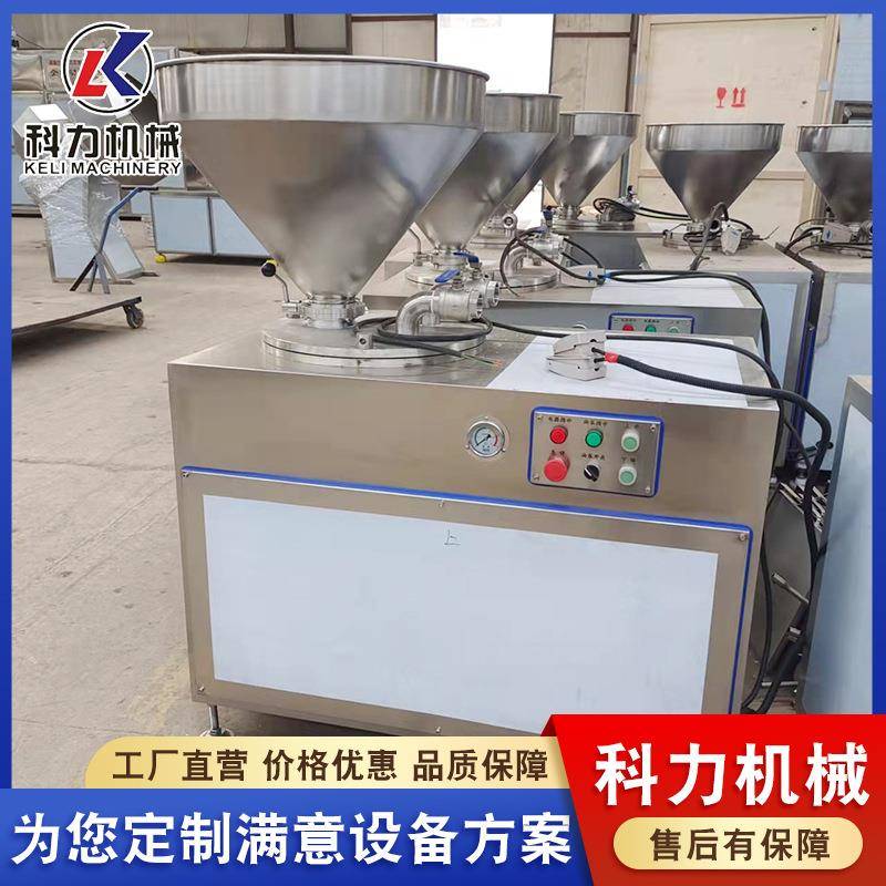 肉制品厂家 自动灌肠机用扎线机 红肠腊肠灌肠机成套设备
