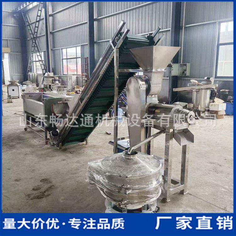杨梅樱桃螺旋榨汁机商用香水柠檬菠萝破碎挤汁机大型果蔬渣汁分离