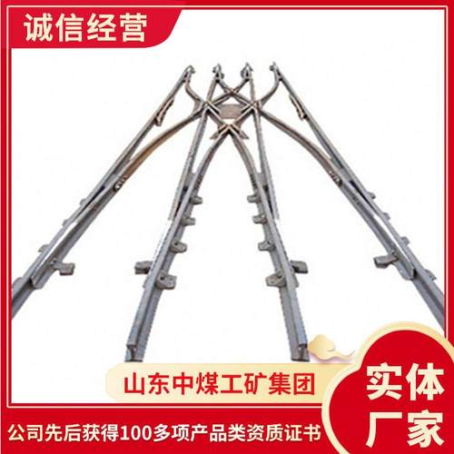 矿用窄轨渡线道岔现货直发矿用窄轨渡线道岔在线报价窄轨渡线道岔