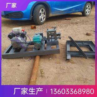 型号齐全 铁皮咬口机白铁皮压槽机 厂家 电动压边机使用视频