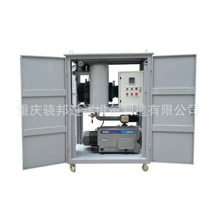 厂家直销 骁邦 ZCC-W-100 系列 中国制造封闭式罗茨旋片真空机组