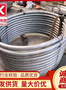 供应S30408 TP304不锈钢弯管S31603 316L不锈钢盘管交换器管