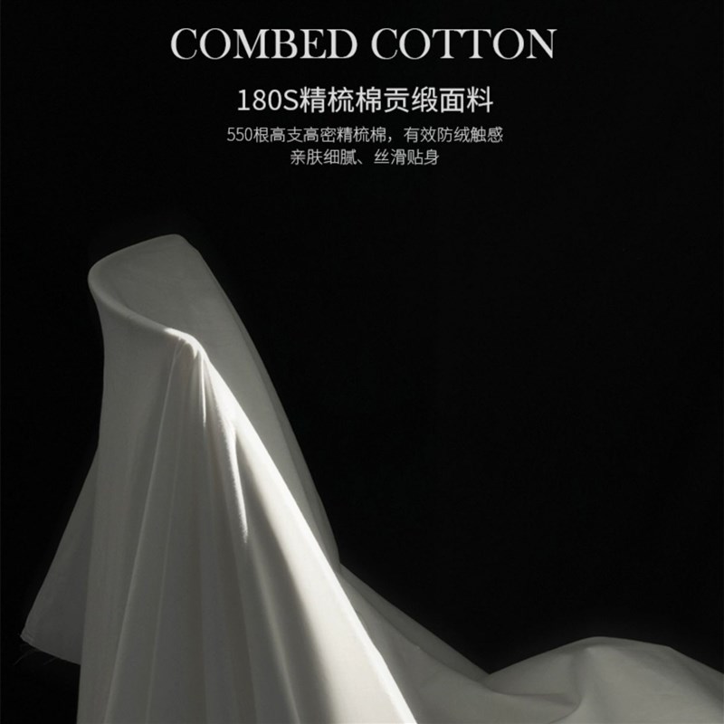 SONATA尊享99白鹅绒!高端纯鹅绒枕芯 五星级酒店舒适枕羽绒枕头