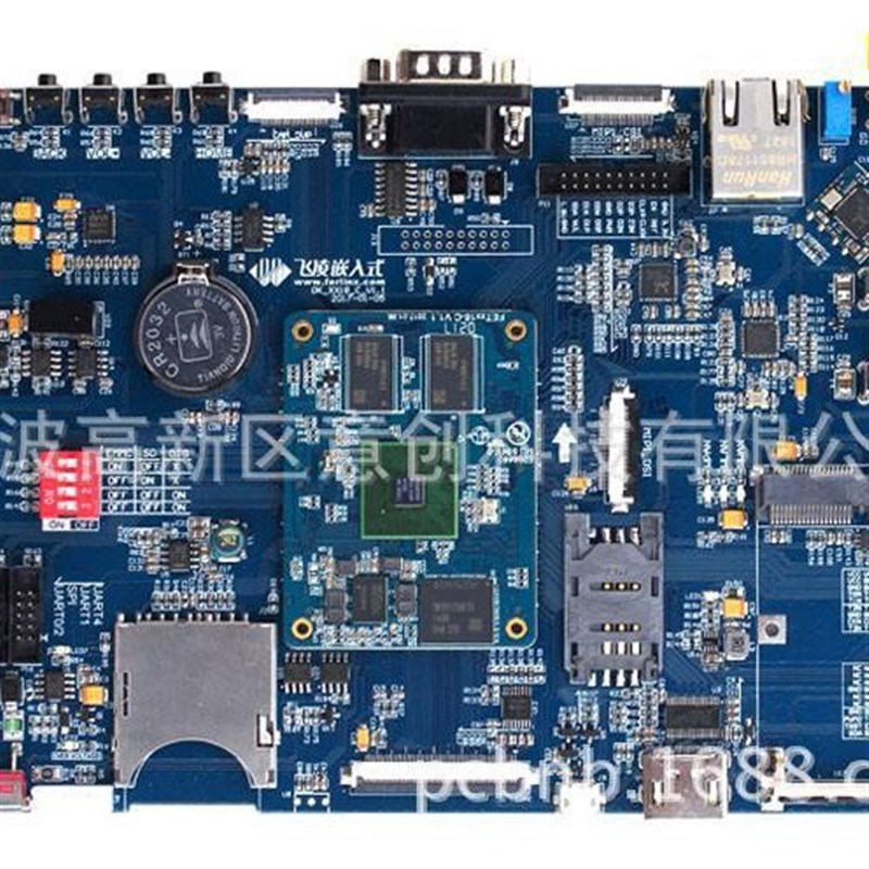 设计 方案开发生产厂家PCBA激光测距仪模块电子尺电路控制板