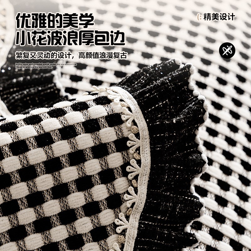 花边异形沙发垫2025新款四季通用防滑不规则沙发套罩高级感盖布巾