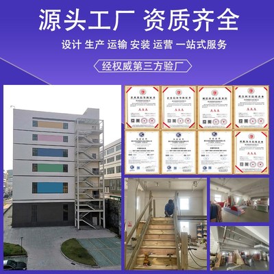 大型新款儿童乐园淘气堡室内亲子餐厅游乐场设备软体娱乐设施