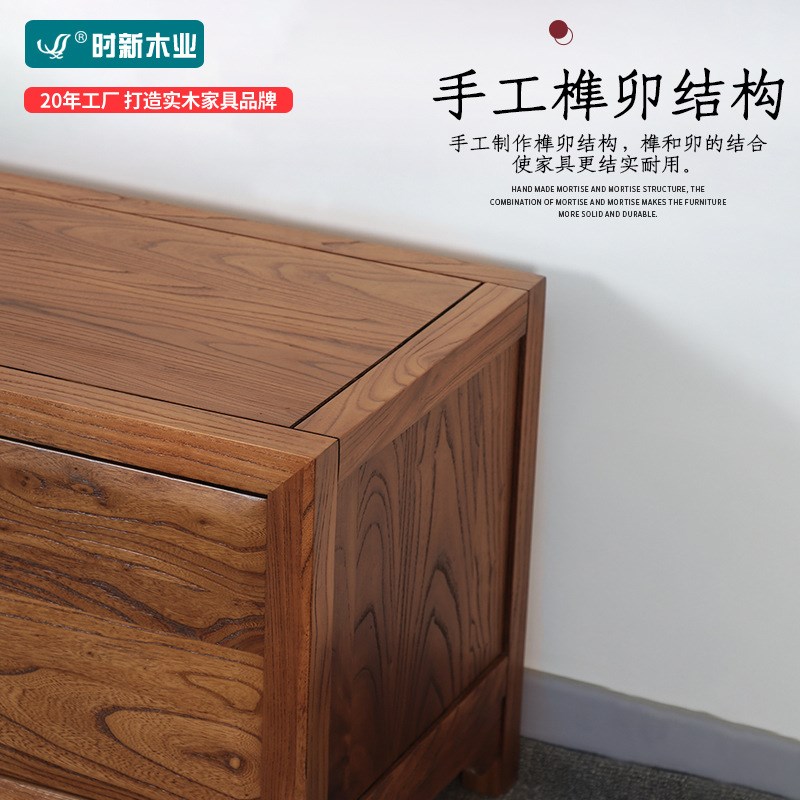电视柜子组合落地电视柜墙柜卧室客厅小户型老榆木茶几实木家具