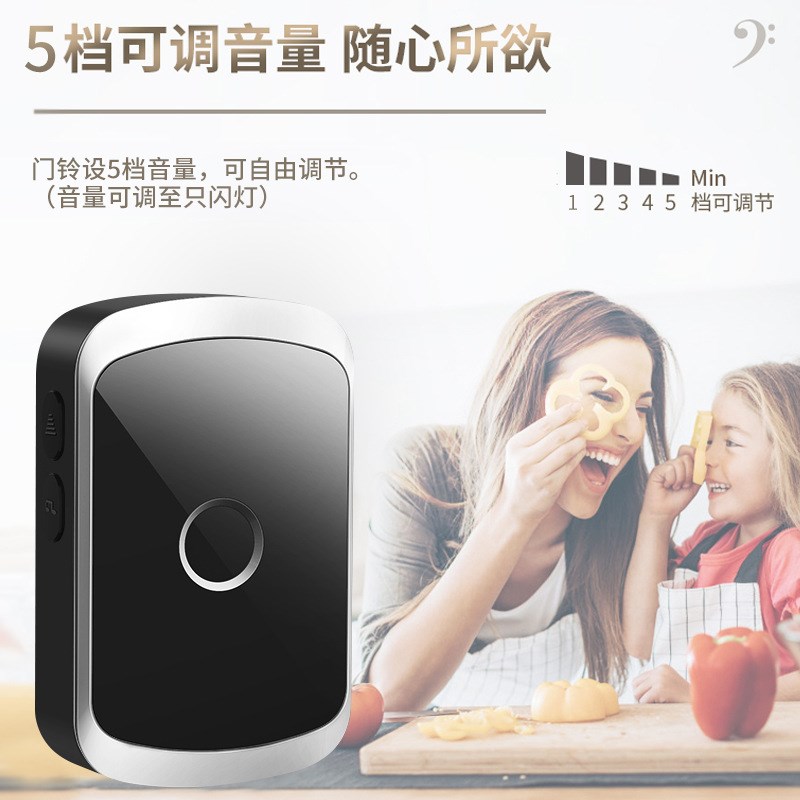 大板自发电无线电门铃一拖四家用门铃远距离电子智能遥控门铃