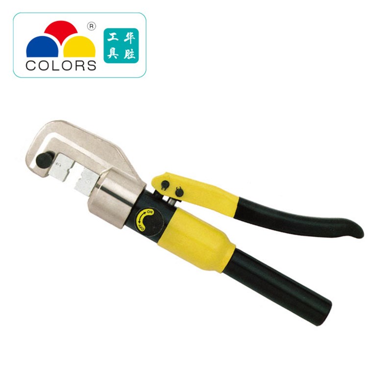 华胜工具工具YQ-70 快速电缆端子压接钳 小型手动液压钳