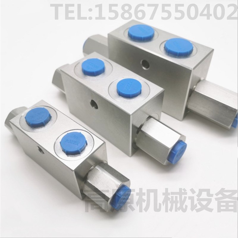 钻机液压锁VRPC-G1/4-12L 打桩机液压锁 平衡阀 可调式双向平衡阀