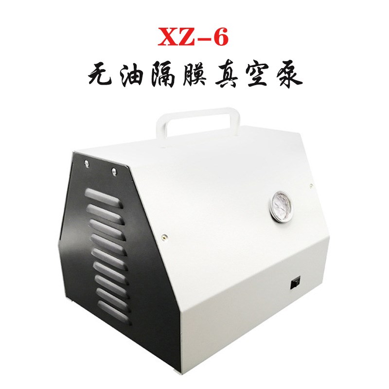 邦亿 无油隔膜真空泵便携式实验室抽滤泵XZ-1/-2/-3/-4正负压力泵