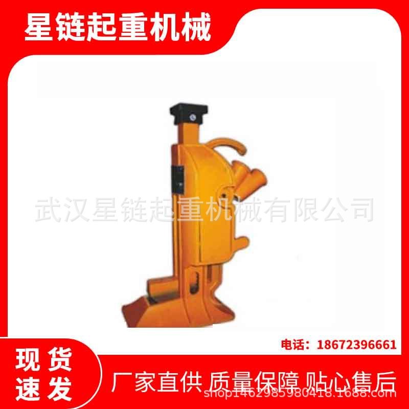 电动小型立式千斤顶 薄型机械自锁千斤顶 螺旋液压带法兰千斤顶