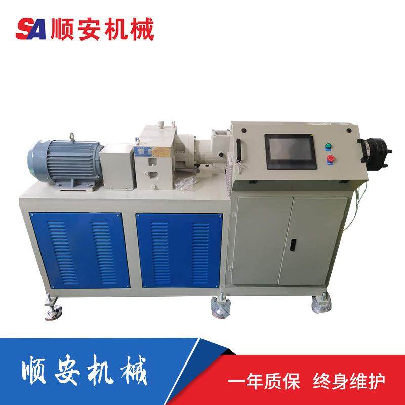 现货供应单螺杆电脑版塑料挤出机材机械设备pc管材45电脑挤出机,五金/工具,挤出机,淘宝优惠券,粉丝福利购,淘宝优惠卷