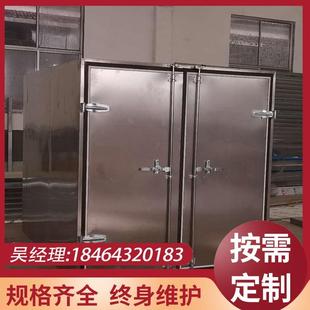 山药萝卜黄瓜蔬菜烘干设备南瓜水果烘干机鸡蛋液定型蒸汽烘箱