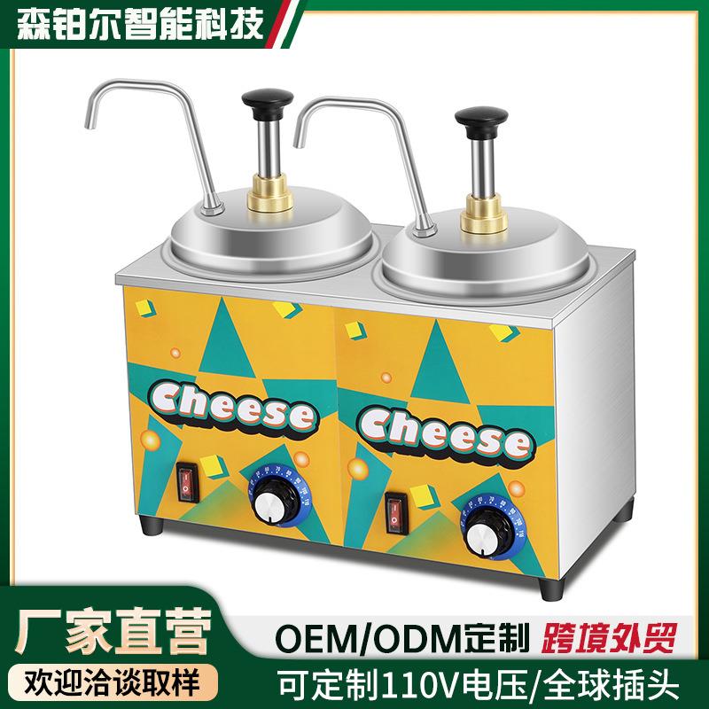 电酱泵芝士酱汁泵奶酪加热恒温器果糖挤压瓶按压器