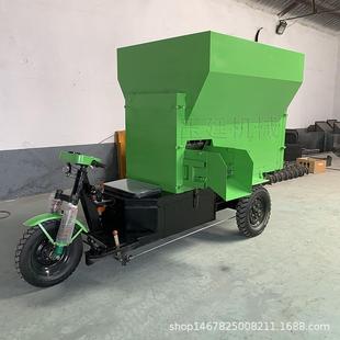 小型电动三轮撒料车畜牧牛羊养殖饲料自动上料车饲料搅拌投喂车