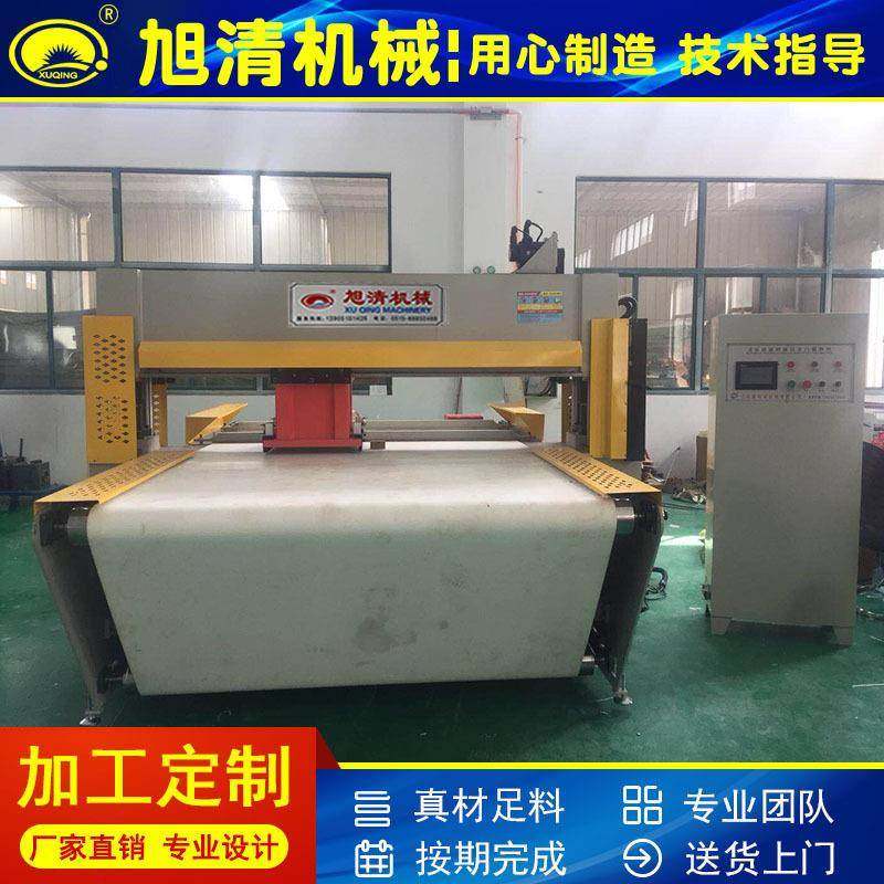 盐城电脑移动头裁断机60度旋转面膜足球下料机四柱裁切机,纺织面料/辅料/配套,皮革加工设备,淘宝优惠券,粉丝福利购,淘宝优惠卷