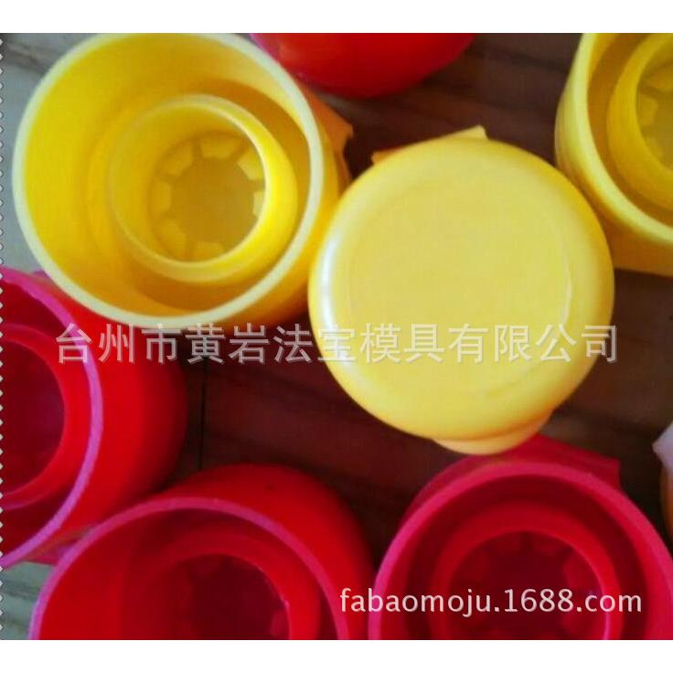 麻油瓶瓶盖连体拉环塑料盖调味瓶瓶盖橄榄油瓶盖油瓶盖模具