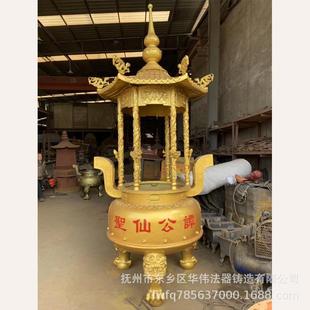 供应圆形六龙柱铁香炉定做六龙柱铜香炉纯铜龙柱香炉厂家