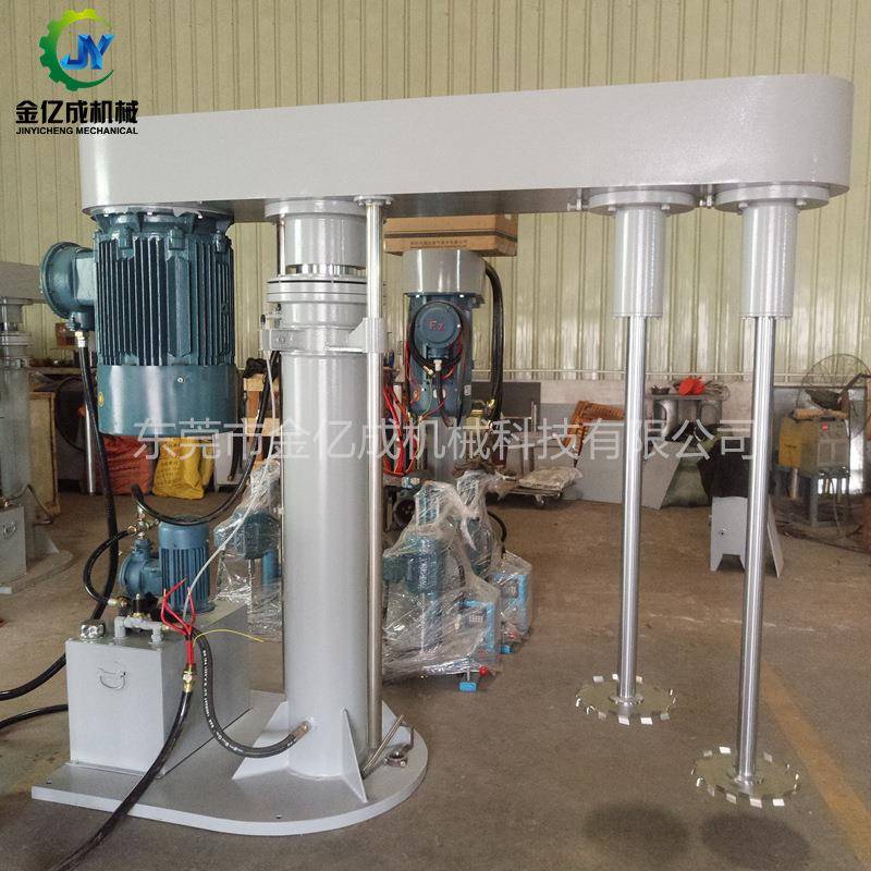 双轴高速分散机30KW液压升降大型分散机油漆涂料双轴双头搅拌机