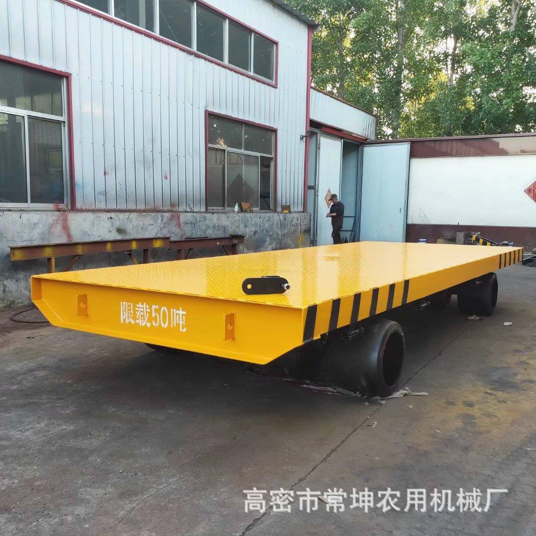 四轮平板拖车50吨重型平板拖车车间搬运牵引式拖挂车厂区货物板车