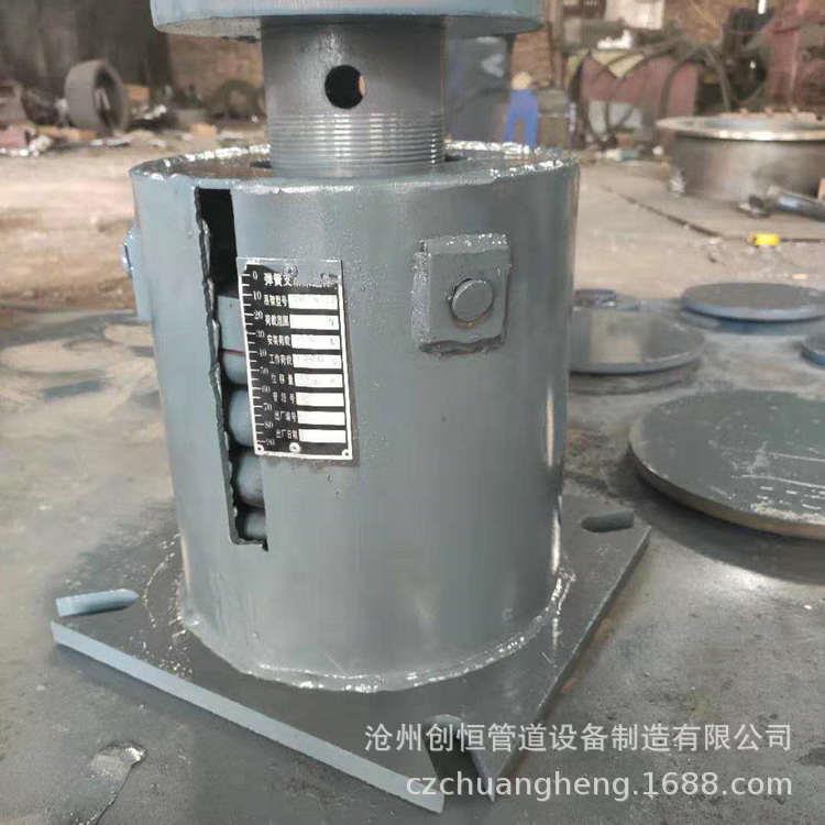 T3T4支架整定弹簧组件T5横担弹簧组件弹簧托支架减震装置组合