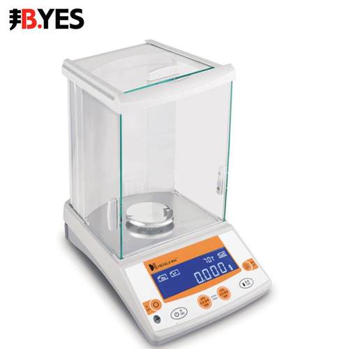 电子天平千分之一高精度分析克重0.001g实验室用电子秤千分位智能