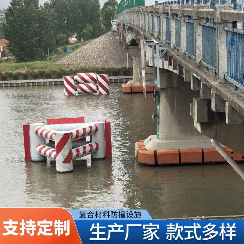 青岛新盛桥墩防护块海底隧道反光防撞块