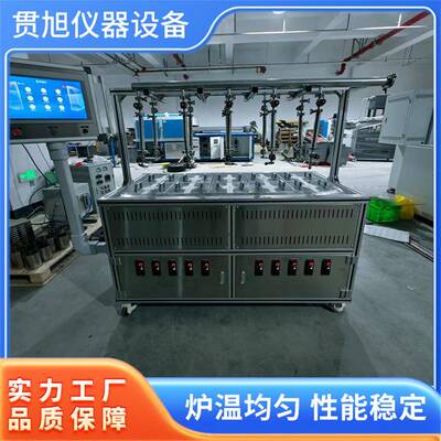多工位高温真空炉炉箱式马弗炉电阻炉电加热管式炉