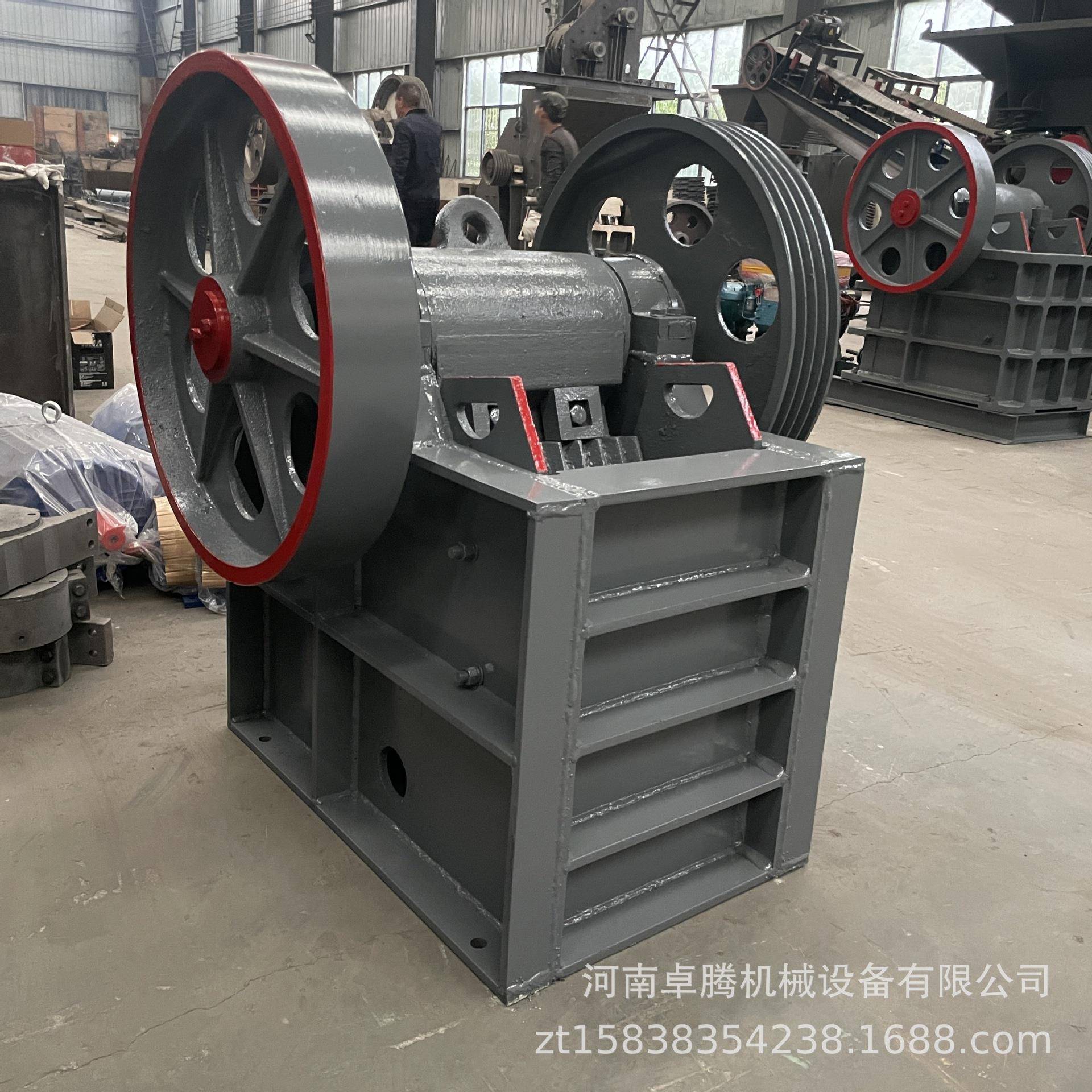 煤炭页岩鄂式破碎机建筑垃圾混凝土碎石机鹅卵石灰石花岗岩粉碎机