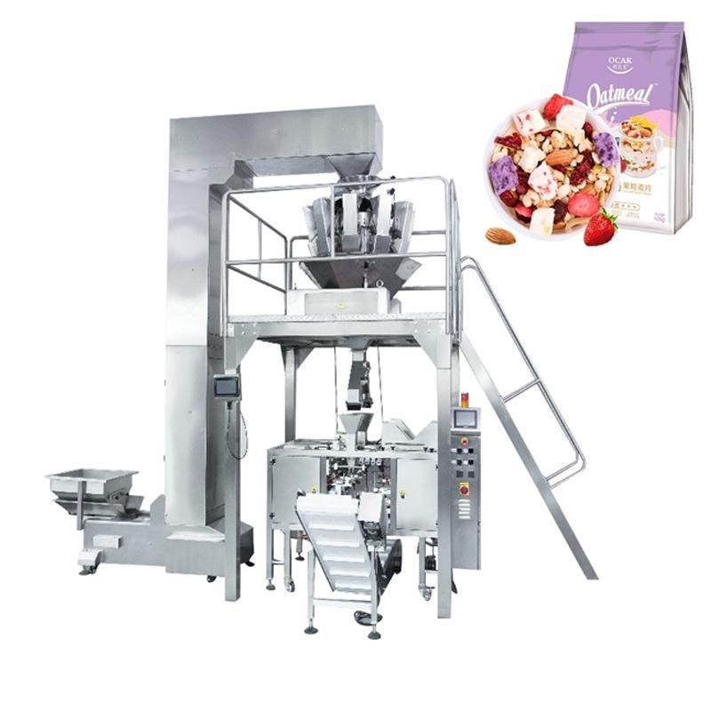 热销拉链袋-鸭梨-立袋-坚果灌装封口包装机多功能灌装封口包装机,办公设备/耗材/相关服务,包装机,淘宝优惠券,粉丝福利购,淘宝优惠卷