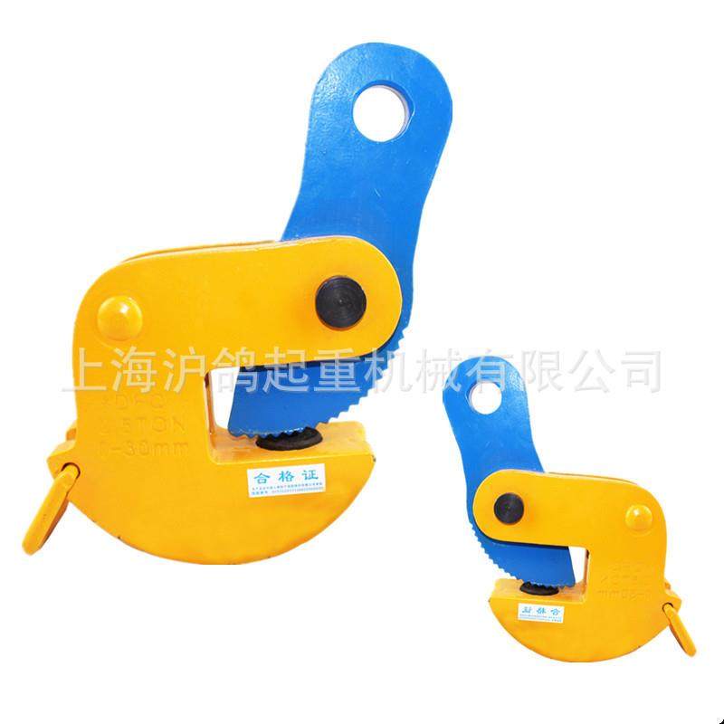 厂家直销DFQ型翻转钢板吊钳起重吊钳合金钢吊钳竖吊工字钢高强