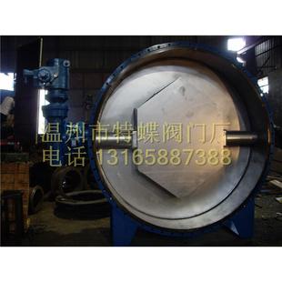 D343H 16C 10C 特大口径多层次三偏心硬密封D941H