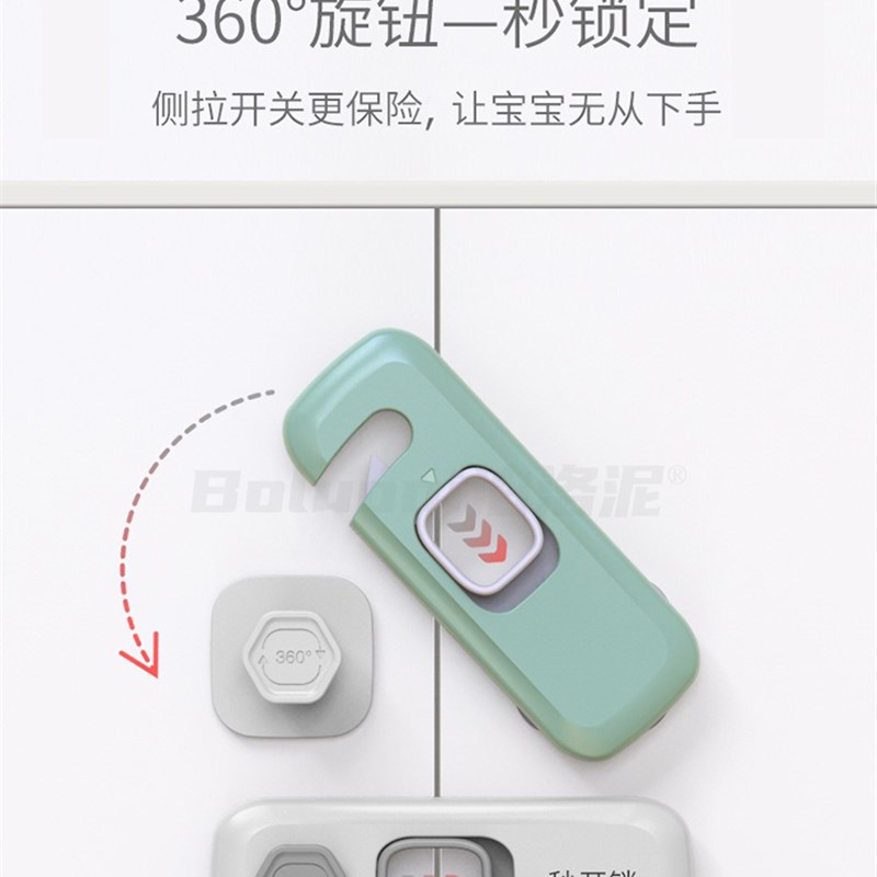 纱窗固定扣防猫跳建筑开窗防开启钢窗儿童安全锁落地窗门锁扣