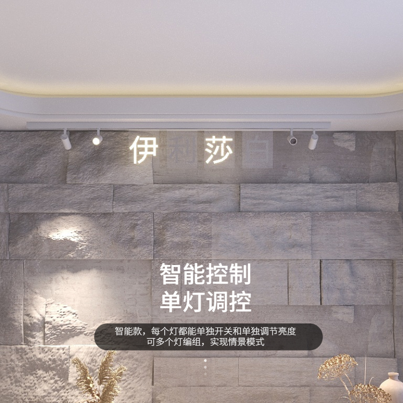 凯信智能磁吸轨道招牌发光字门头亚克力无边迷你吊装广告牌壁灯