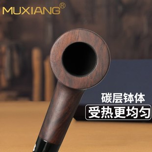烟斗男士传统黑檀木烟斗撞球带过滤烟袋锅老式直式抖实木旱烟烟斗