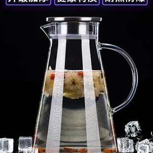 玻璃茶壶家用泡茶壶大号煮茶壶大容量耐高温冷水壶烧水壶茶具套装