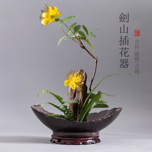 个性 复古铁锈釉点花盆陶瓷中式 花器家用大口径禅意剑山插花器皿