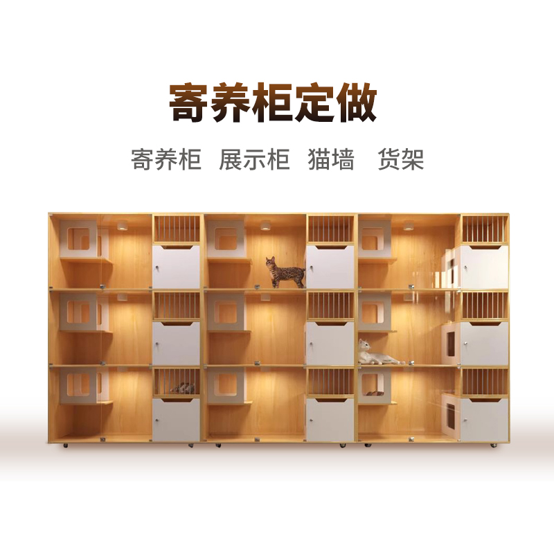 定做实木猫别墅可放自动猫砂盆阳台卧室猫柜大猫多猫用猫屋专定制