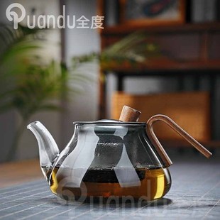 玻璃泡茶壶茶具家用水壶耐高温加厚过滤水壶煮茶壶器大容量木把