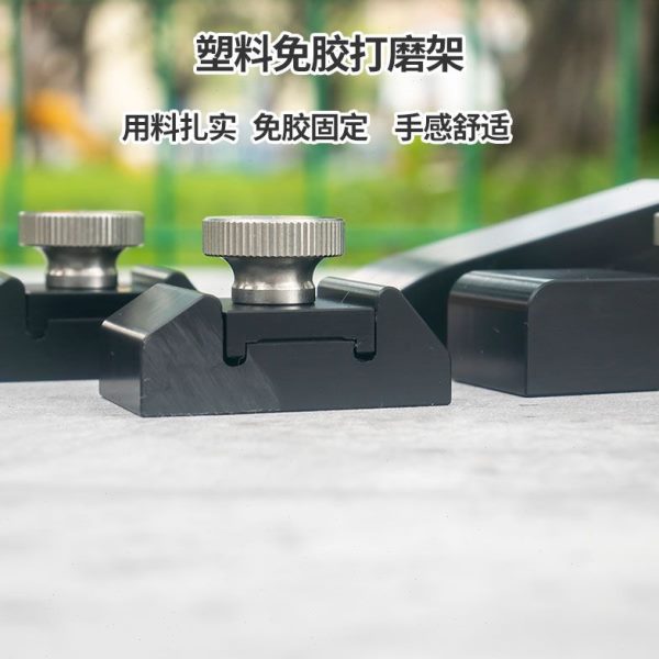 小砂纸夹具 夹持打磨器免胶打磨砂纸架抛光手工打磨固定模型工具