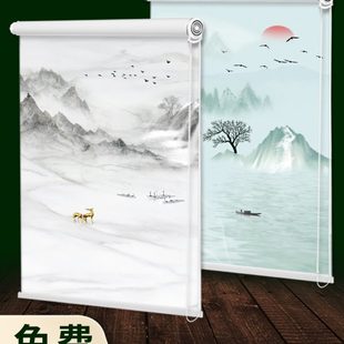 窗帘免打孔遮阳神器窗户家用防晒遮光家用 书房卧室客厅卷帘拉卷式