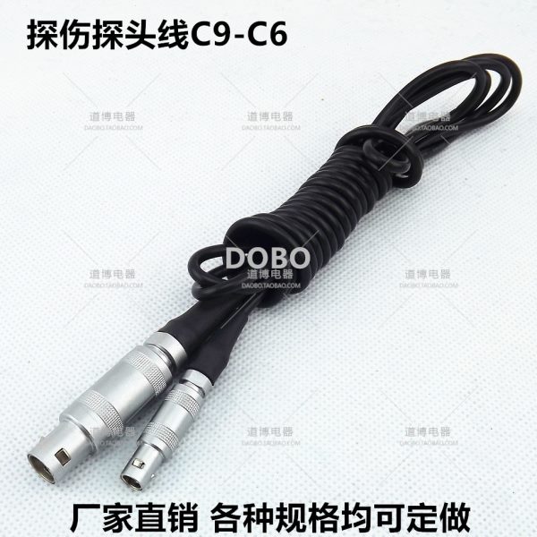 C9-C6探伤专用探头线超声波探伤仪示波器换能器高频连接线接插件