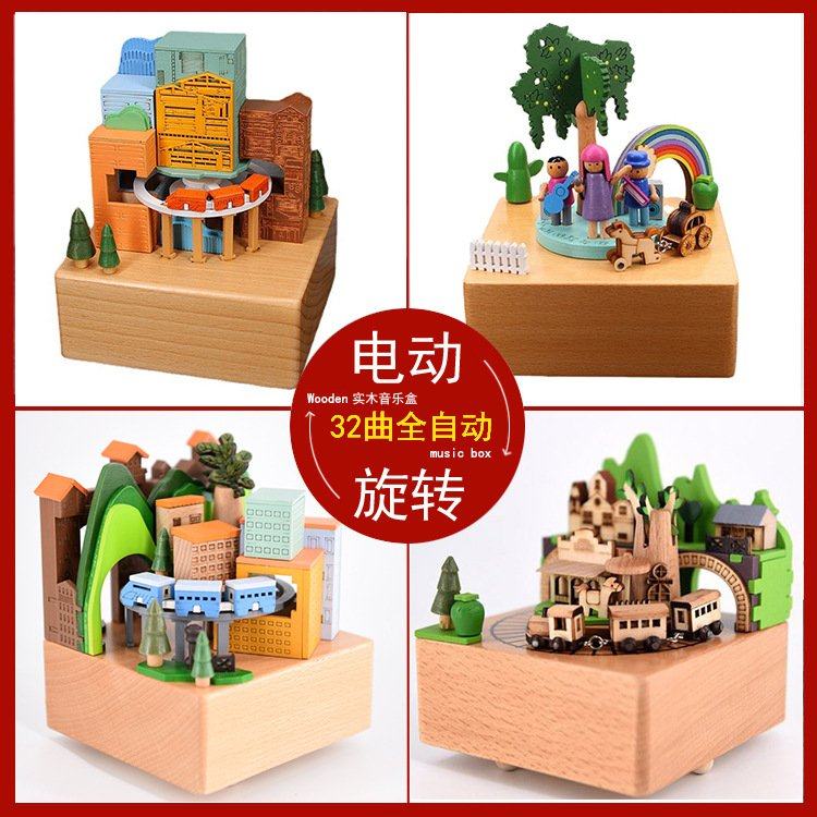 电动音乐盒连续播放32曲可充电八音盒独特玩具礼物2025年网红新品