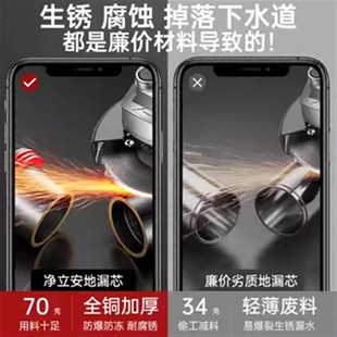 全铜地漏防臭器化妆室通用内芯止逆阀下水管道防返臭神器封闭口盖