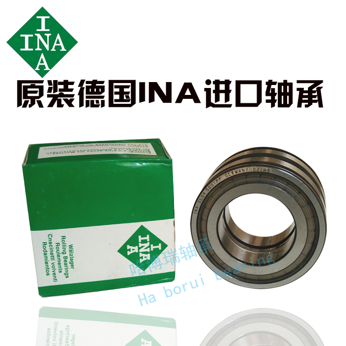 进口INA双列满滚子轴承SL18 3010 3011 3012 3013 3014 3015PP2NR