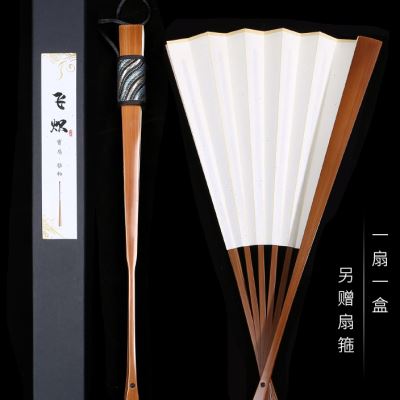 5扇手工c玉竹扇89飞寸老玉竹炽骨宣纸苏工扇面贴梁老凉席