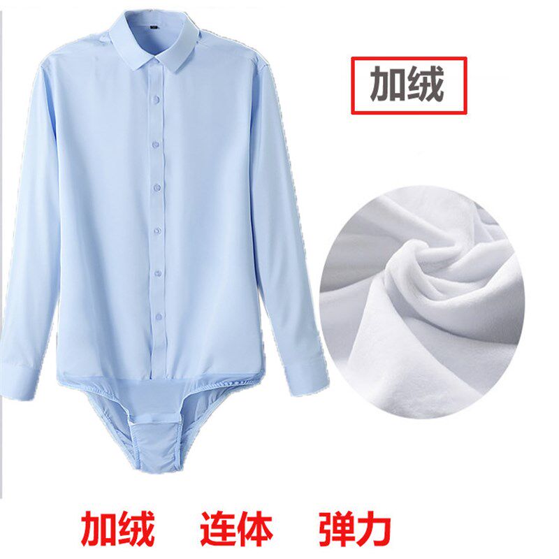 男士工装冬季带裆衬衫职业连体衬衣弹力修身工装白色正装长袖加绒