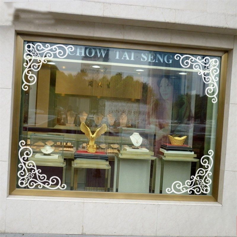 唯美玻璃门窗户对角花贴纸 橱窗装饰镜子拐角花墙贴花,家居饰品,软装墙贴,淘宝优惠券,粉丝福利购,淘宝优惠卷